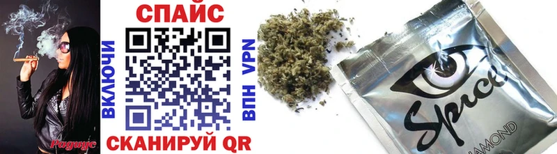 Купить где  Новохопёрск  Бутират GHB 