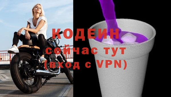 apvp Зеленокумск