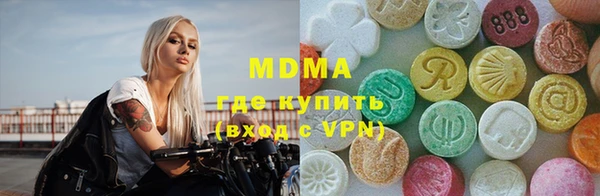 круглые Зеленодольск