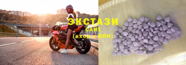 apvp Зеленокумск