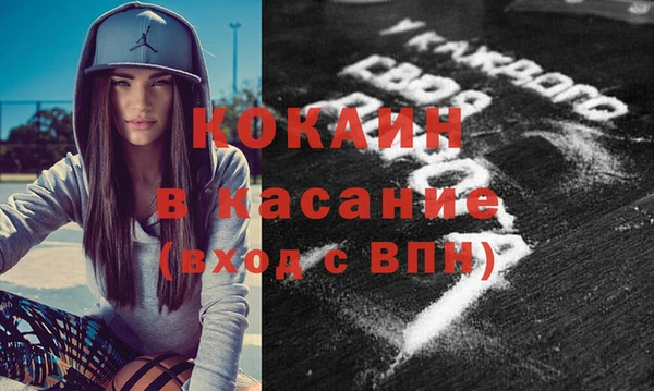 apvp Зеленокумск