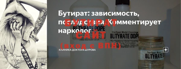 круглые Зеленодольск