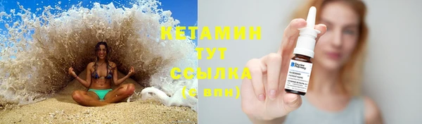 круглые Зеленодольск