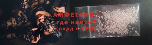 круглые Зеленодольск