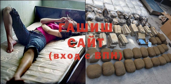 круглые Зеленодольск
