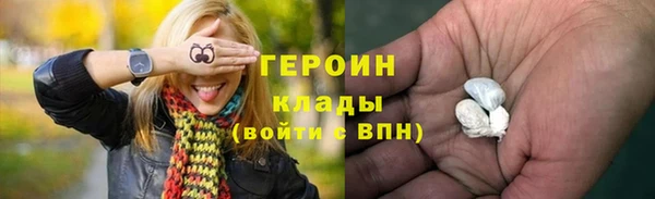 apvp Зеленокумск