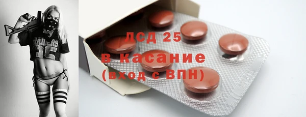круглые Зеленодольск