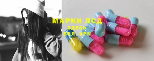 круглые Зеленодольск