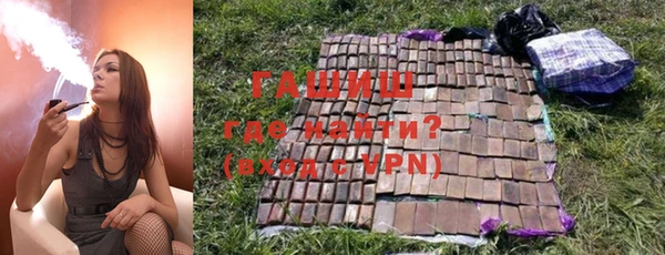 apvp Зеленокумск