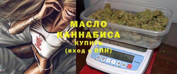 apvp Зеленокумск
