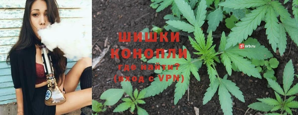 apvp Зеленокумск