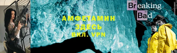 круглые Зеленодольск