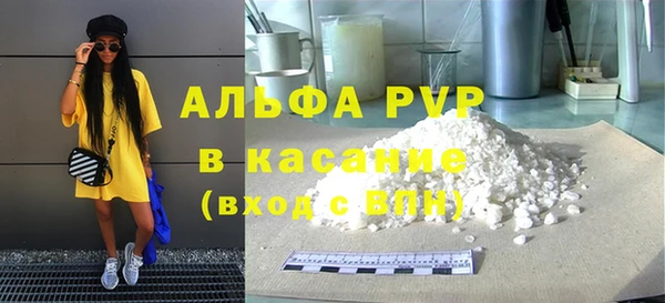 круглые Зеленодольск