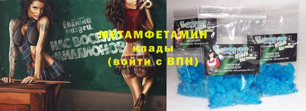apvp Зеленокумск