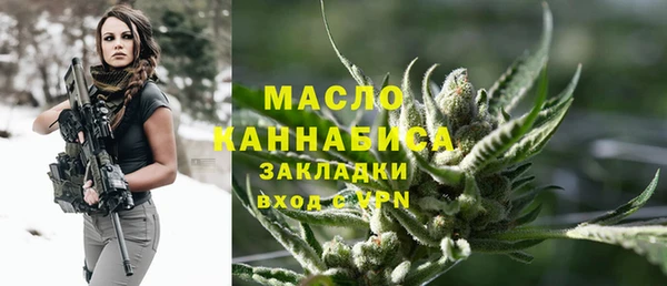 круглые Зеленодольск