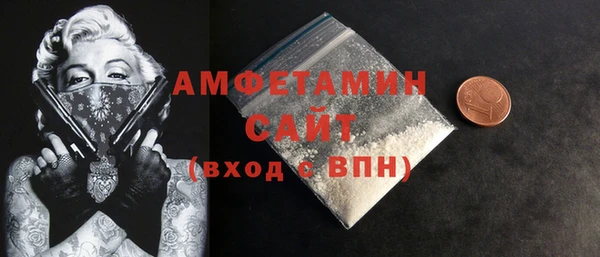 apvp Зеленокумск