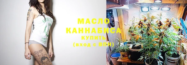 круглые Зеленодольск