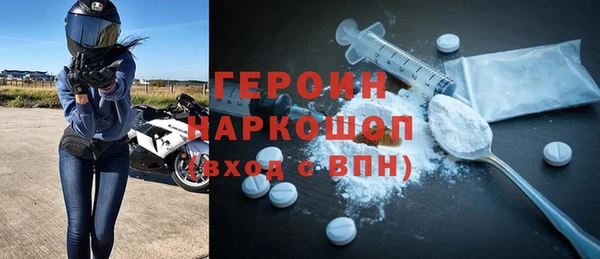 круглые Зеленодольск
