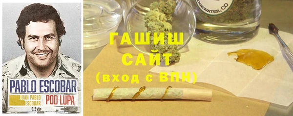 apvp Зеленокумск