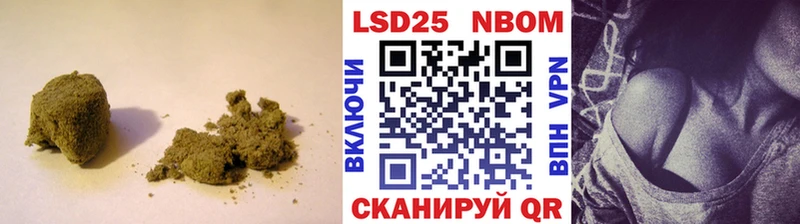 Купить закладки  Новохопёрск  ЛСД экстази ecstasy 