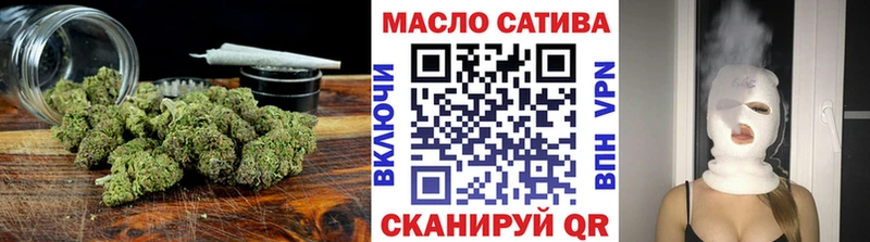Дистиллят ТГК Wax Купить где Новохопёрск